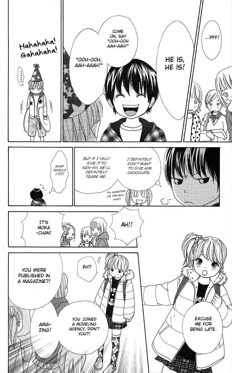 Page 26 Chapter 9 Shoujo Shounen Gakkyuudan