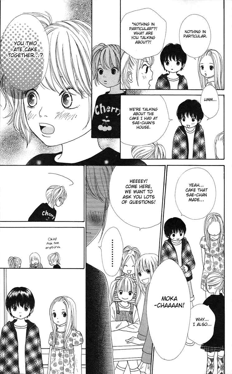 Page 29 Chapter 9 Shoujo Shounen Gakkyuudan