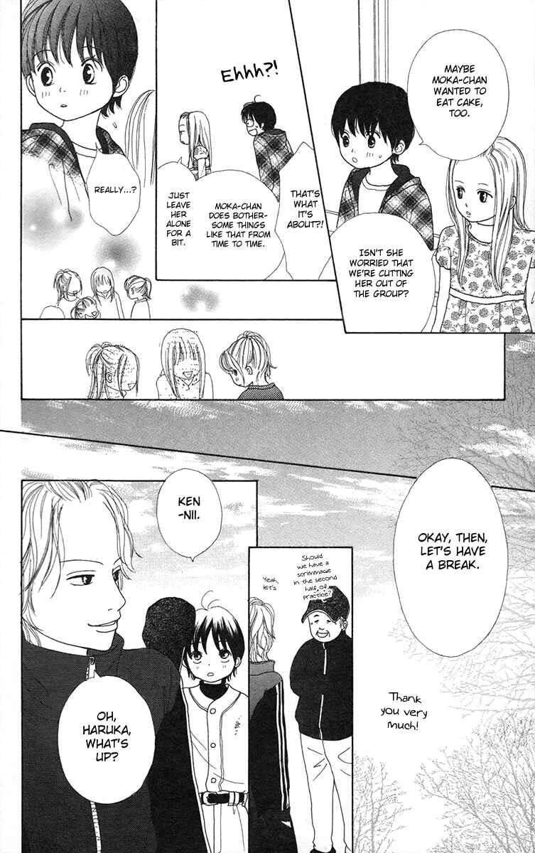 Page 30 Chapter 9 Shoujo Shounen Gakkyuudan