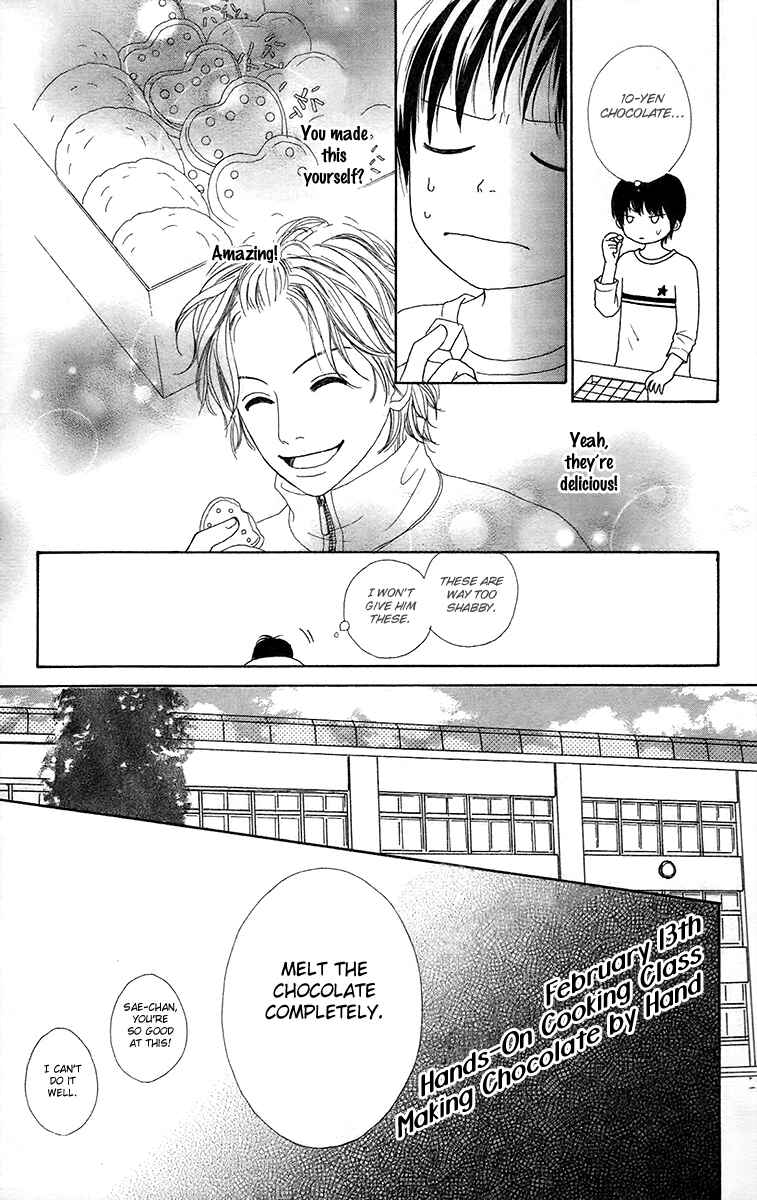 Page 37 Chapter 9 Shoujo Shounen Gakkyuudan