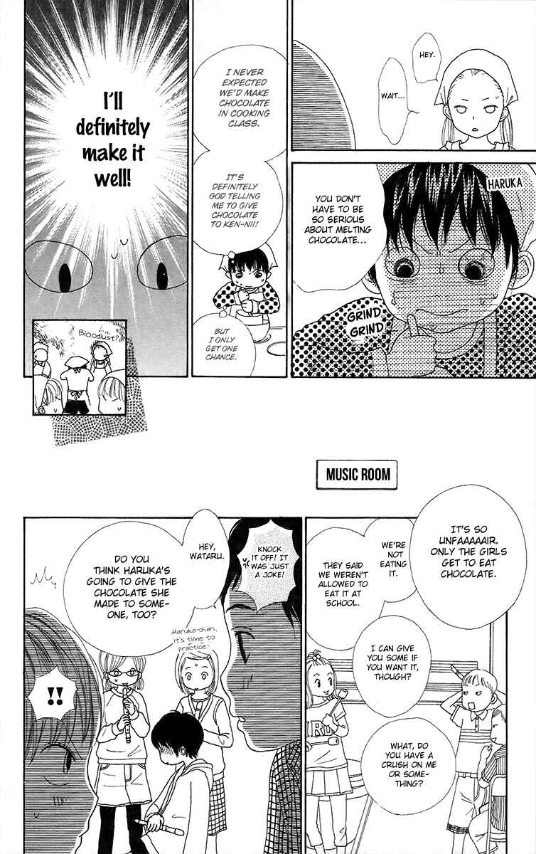 Page 38 Chapter 9 Shoujo Shounen Gakkyuudan