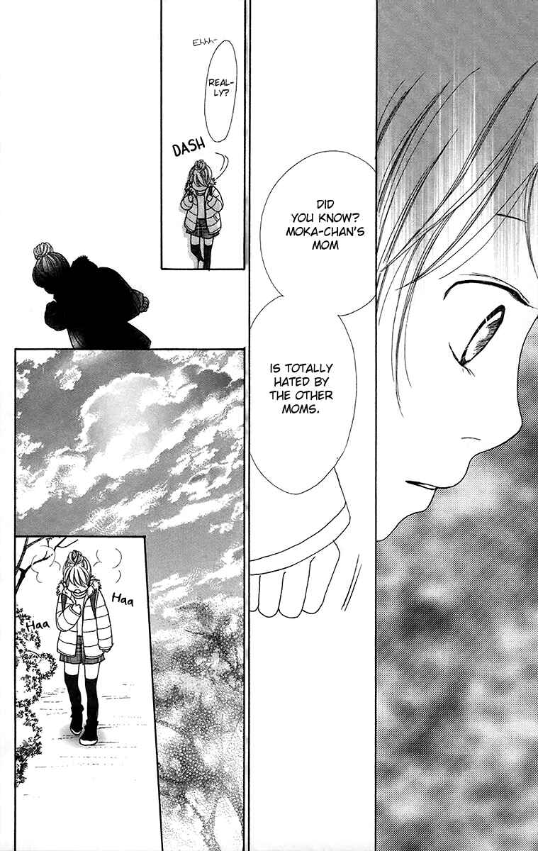 Page 42 Chapter 9 Shoujo Shounen Gakkyuudan