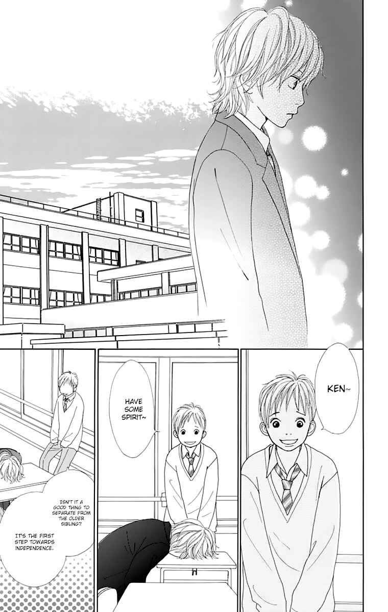 Page 10 Chapter 15 Shoujo Shounen Gakkyuudan