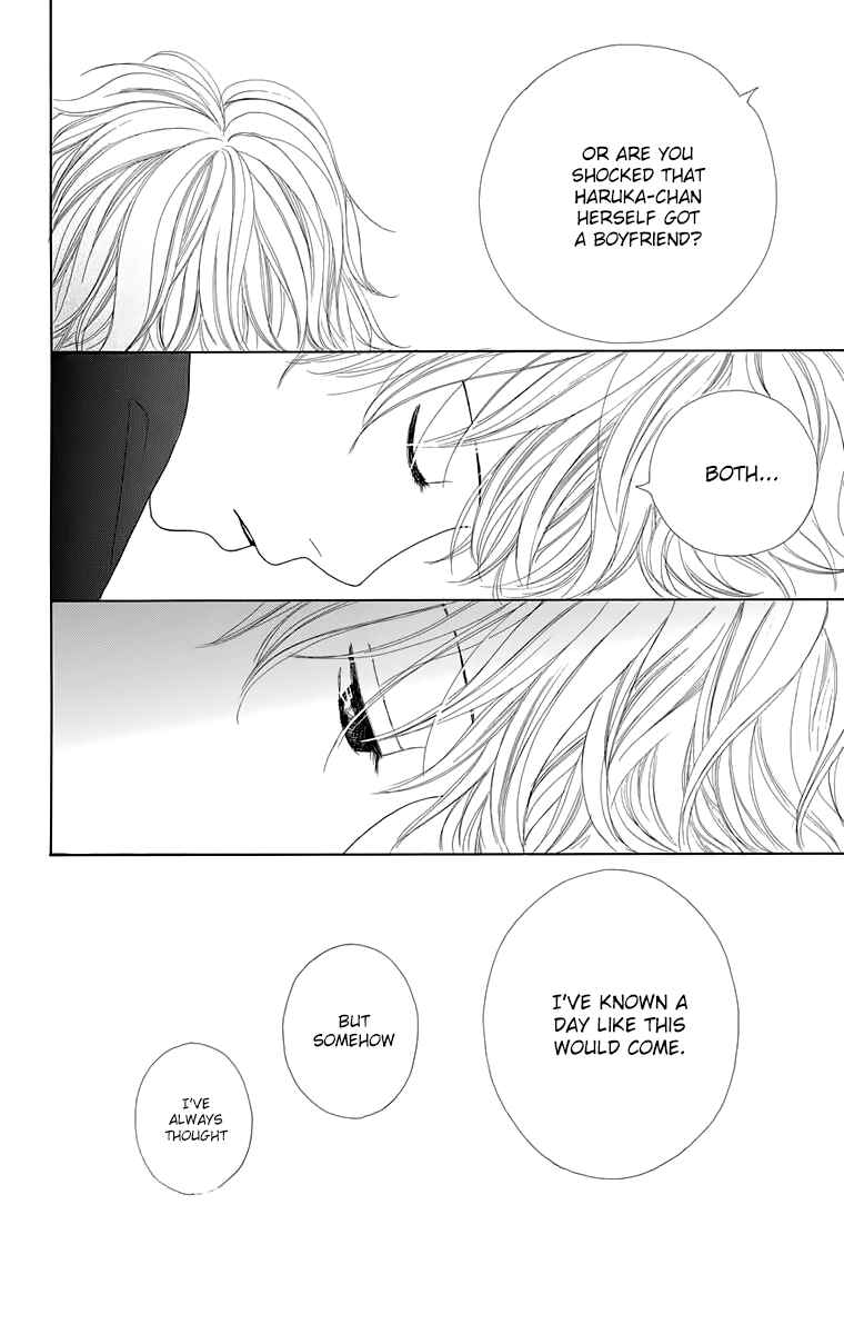 Page 11 Chapter 15 Shoujo Shounen Gakkyuudan