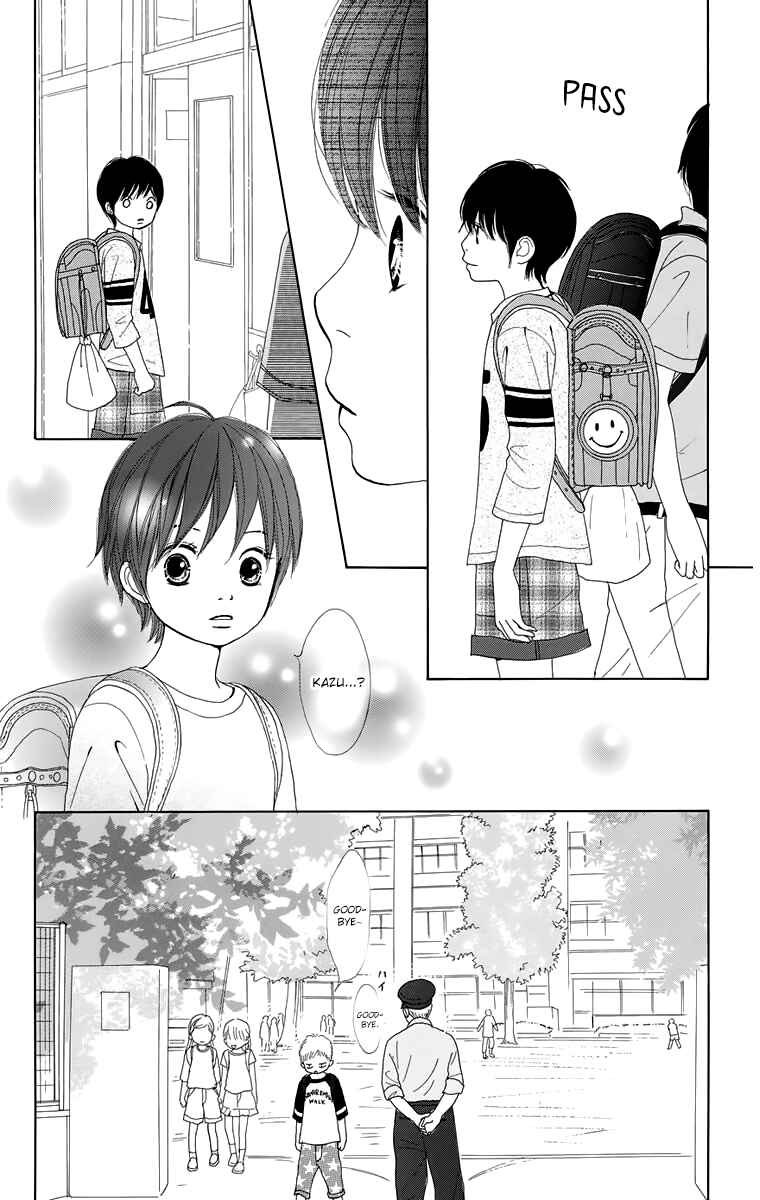 Page 14 Chapter 15 Shoujo Shounen Gakkyuudan