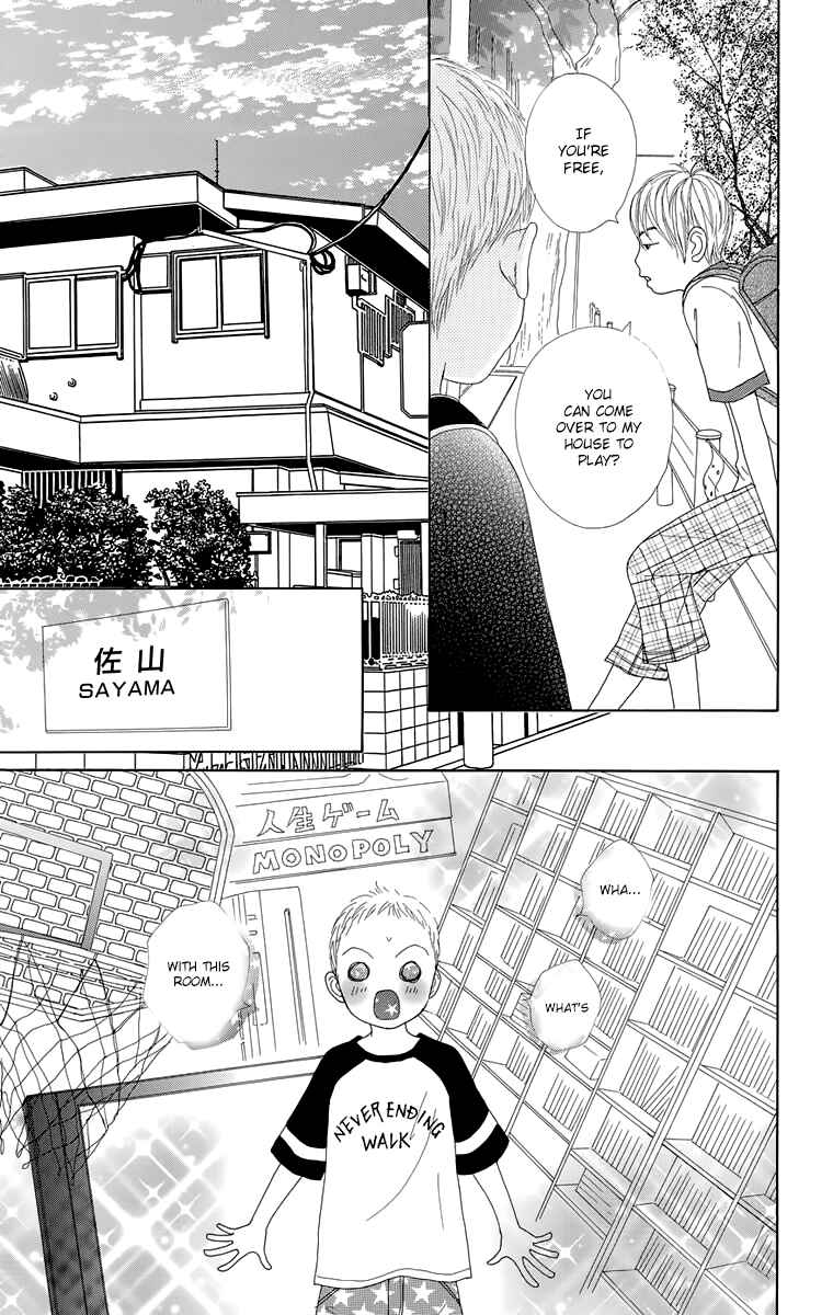 Page 16 Chapter 15 Shoujo Shounen Gakkyuudan