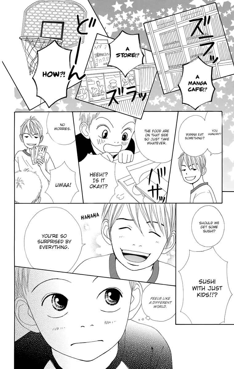 Page 17 Chapter 15 Shoujo Shounen Gakkyuudan