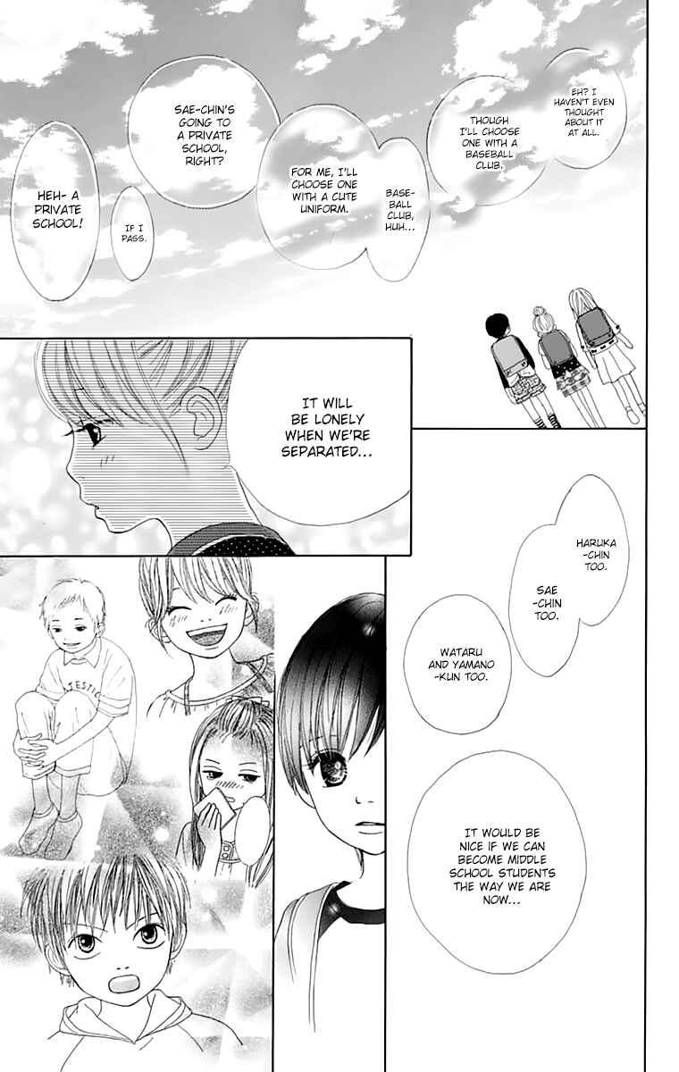 Page 22 Chapter 15 Shoujo Shounen Gakkyuudan