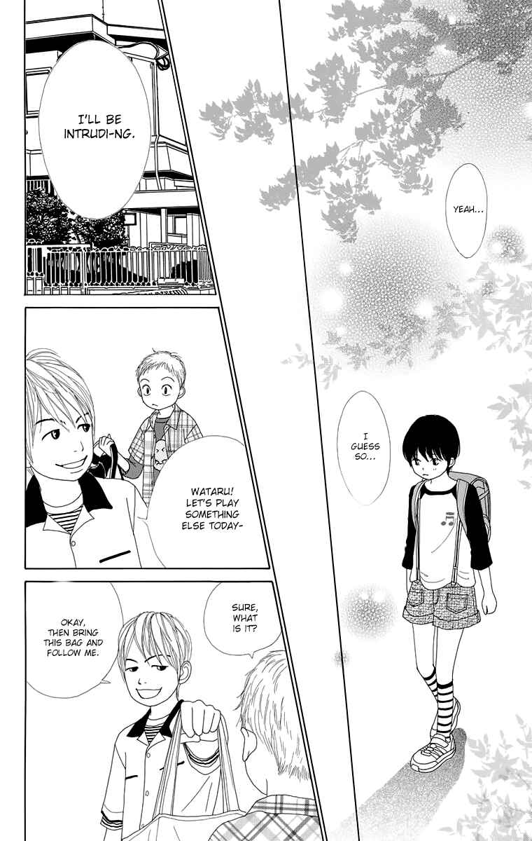 Page 23 Chapter 15 Shoujo Shounen Gakkyuudan