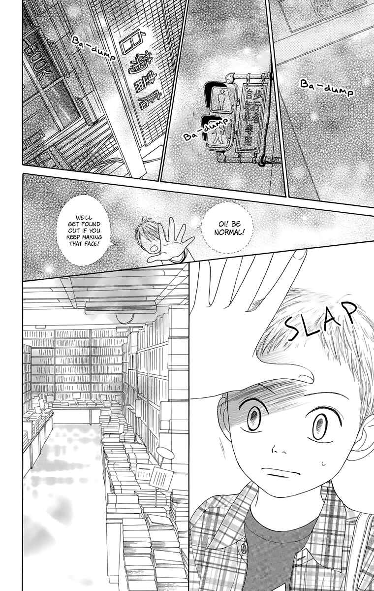 Page 29 Chapter 15 Shoujo Shounen Gakkyuudan