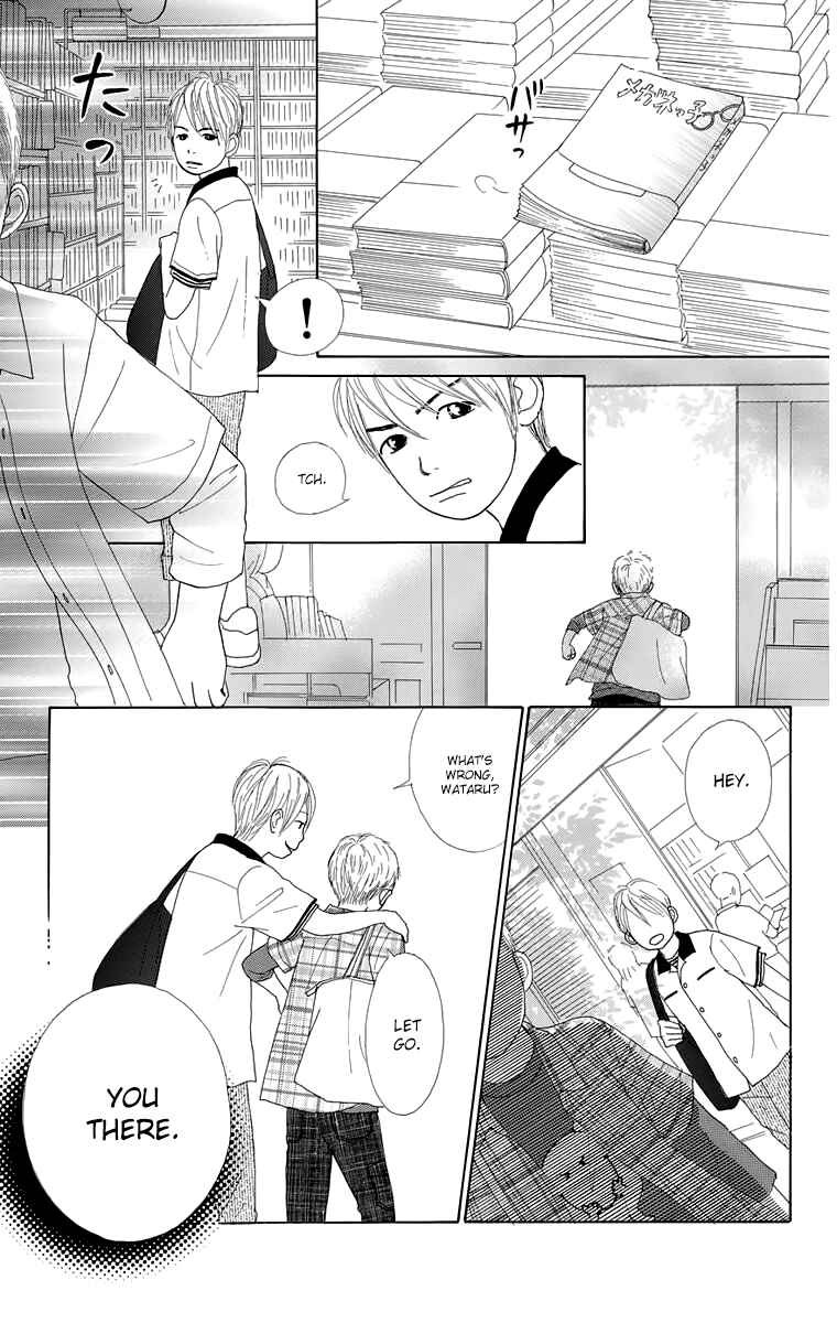 Page 34 Chapter 15 Shoujo Shounen Gakkyuudan