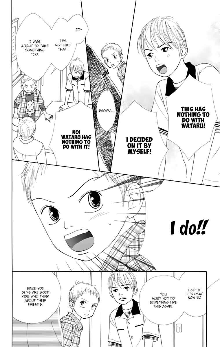 Page 37 Chapter 15 Shoujo Shounen Gakkyuudan