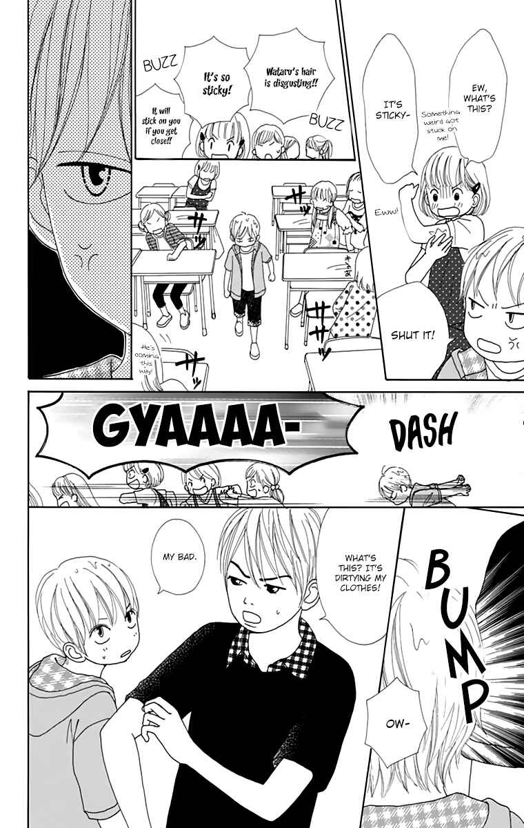 Page 4 Chapter 15 Shoujo Shounen Gakkyuudan