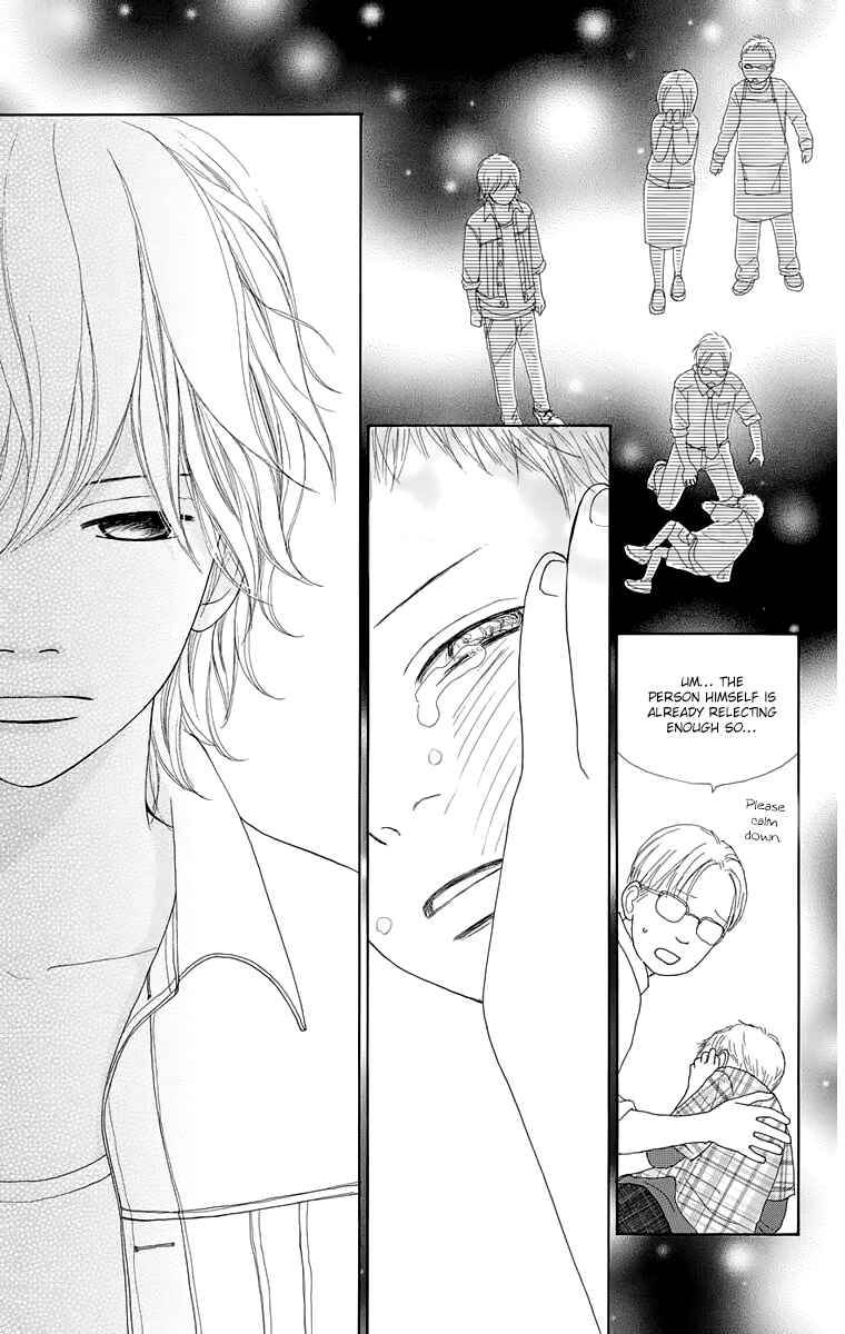 Page 40 Chapter 15 Shoujo Shounen Gakkyuudan