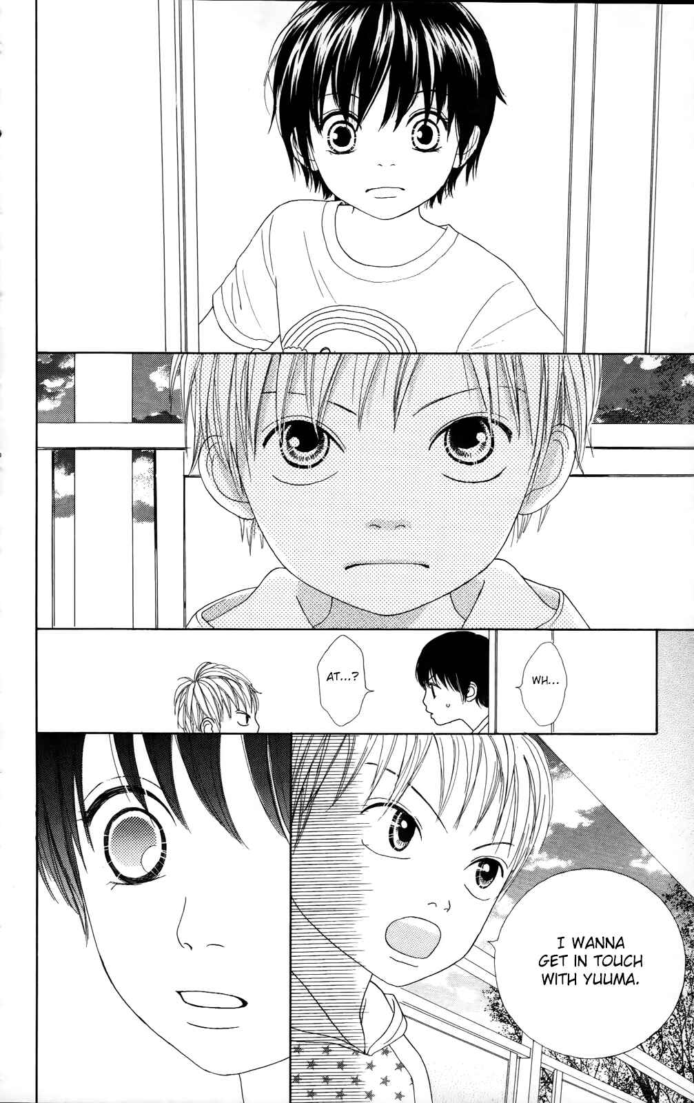 Page 12 Chapter 8 Shoujo Shounen Gakkyuudan