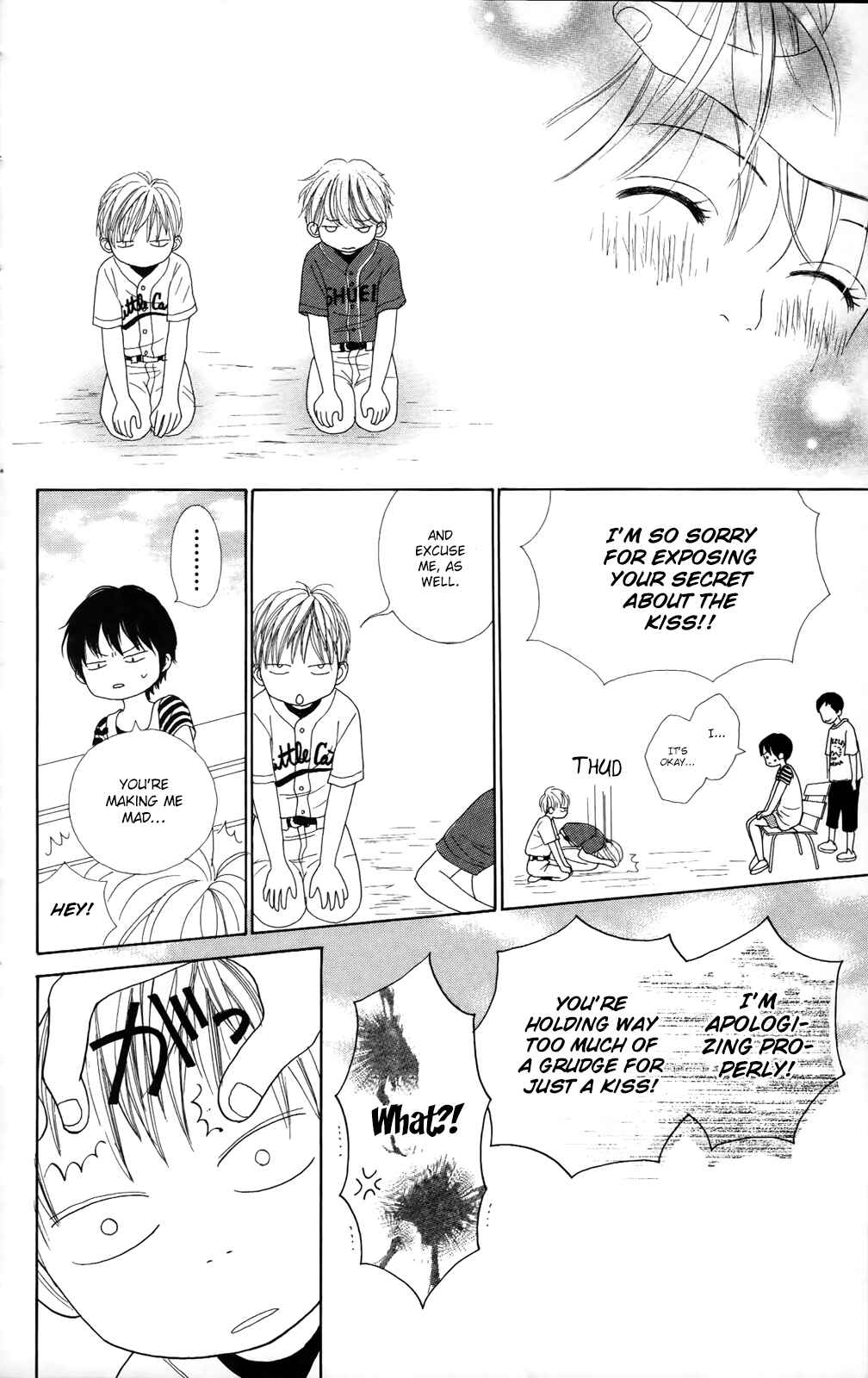 Page 32 Chapter 8 Shoujo Shounen Gakkyuudan
