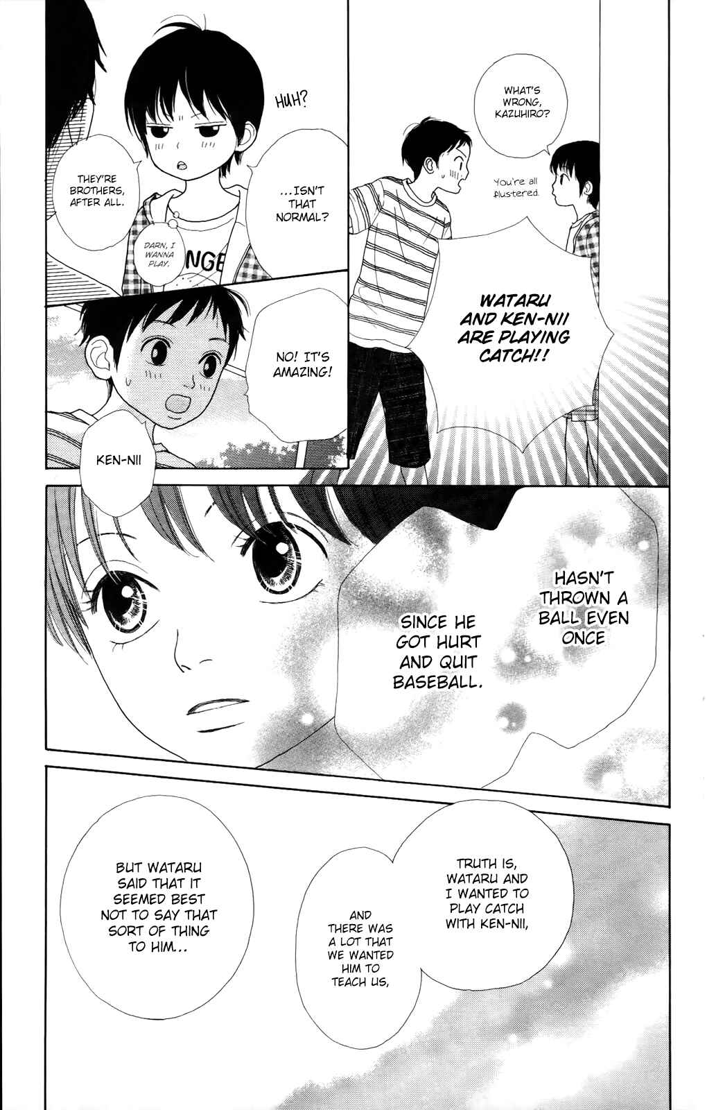 Page 5 Chapter 8 Shoujo Shounen Gakkyuudan