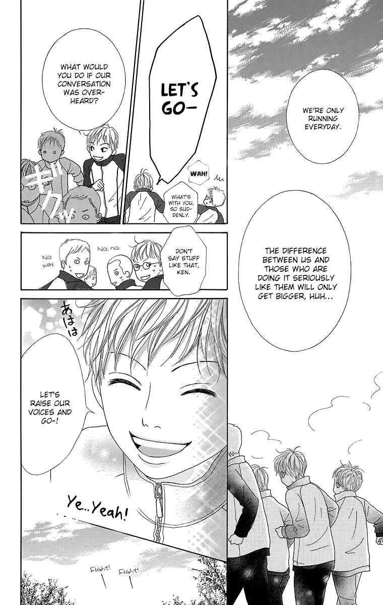 Page 10 Chapter 20.5 Shoujo Shounen Gakkyuudan