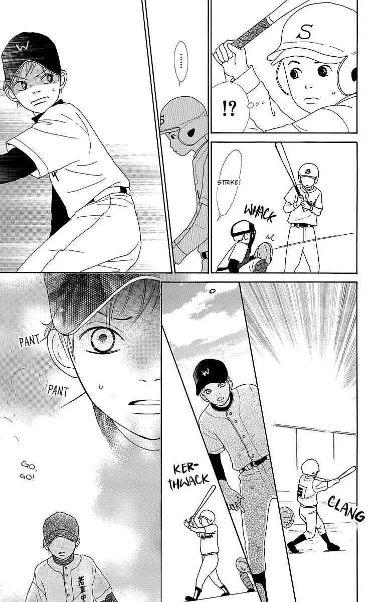 Page 15 Chapter 20.5 Shoujo Shounen Gakkyuudan