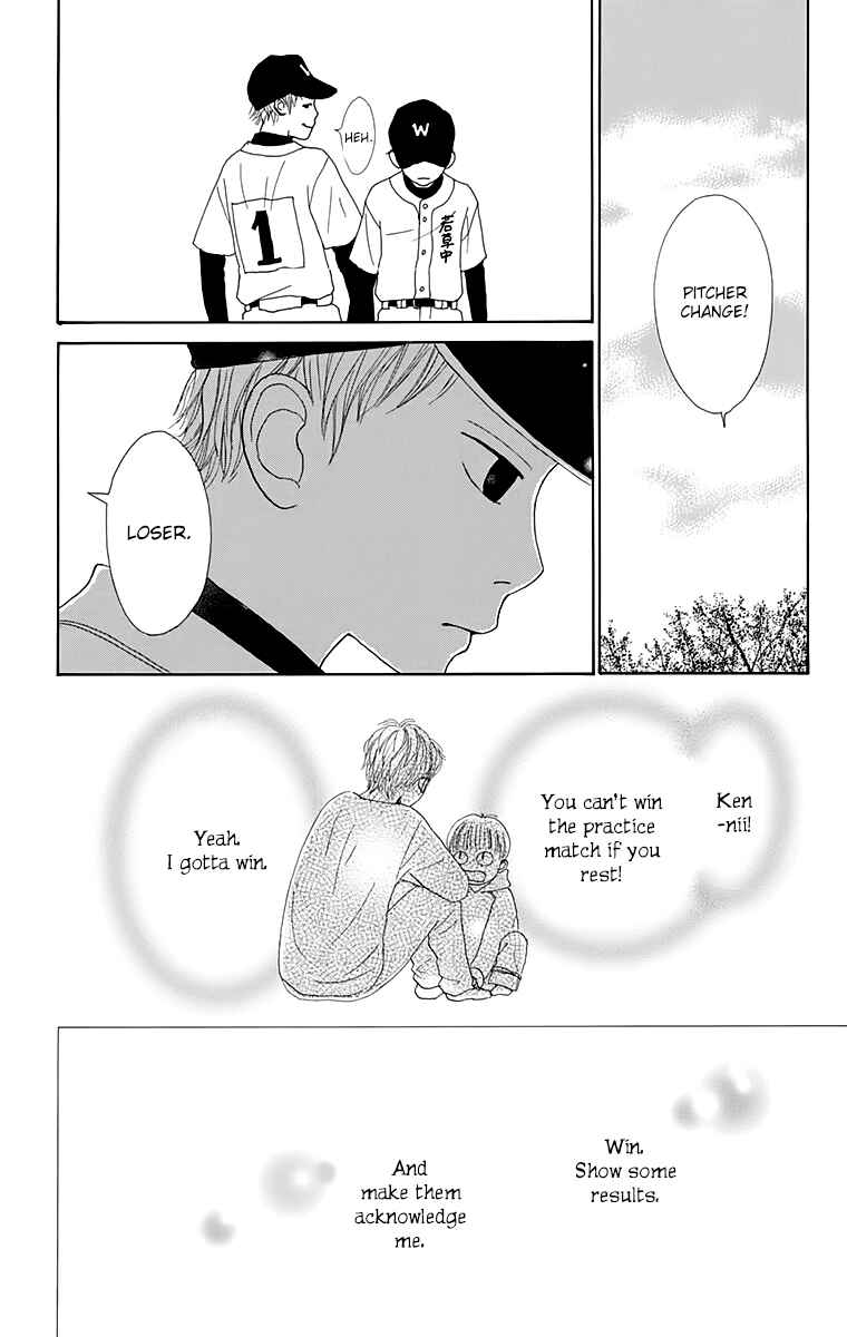 Page 16 Chapter 20.5 Shoujo Shounen Gakkyuudan