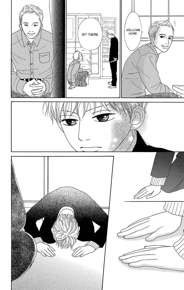 Page 30 Chapter 20.5 Shoujo Shounen Gakkyuudan