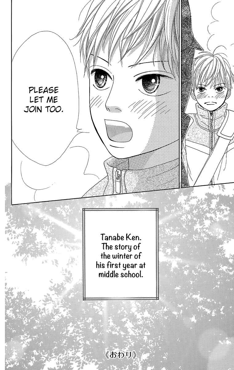 Page 36 Chapter 20.5 Shoujo Shounen Gakkyuudan