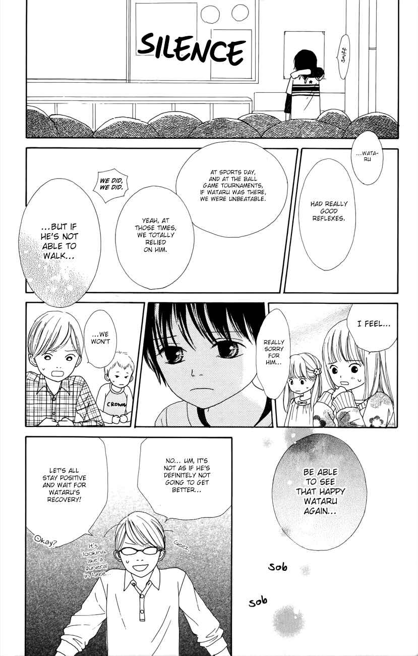 Page 11 Chapter 4 Shoujo Shounen Gakkyuudan