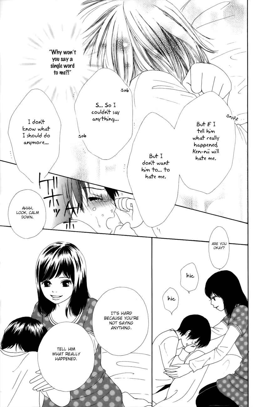 Page 20 Chapter 4 Shoujo Shounen Gakkyuudan