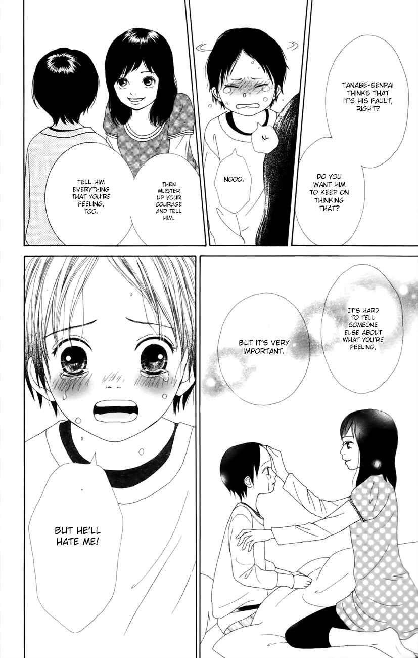 Page 21 Chapter 4 Shoujo Shounen Gakkyuudan