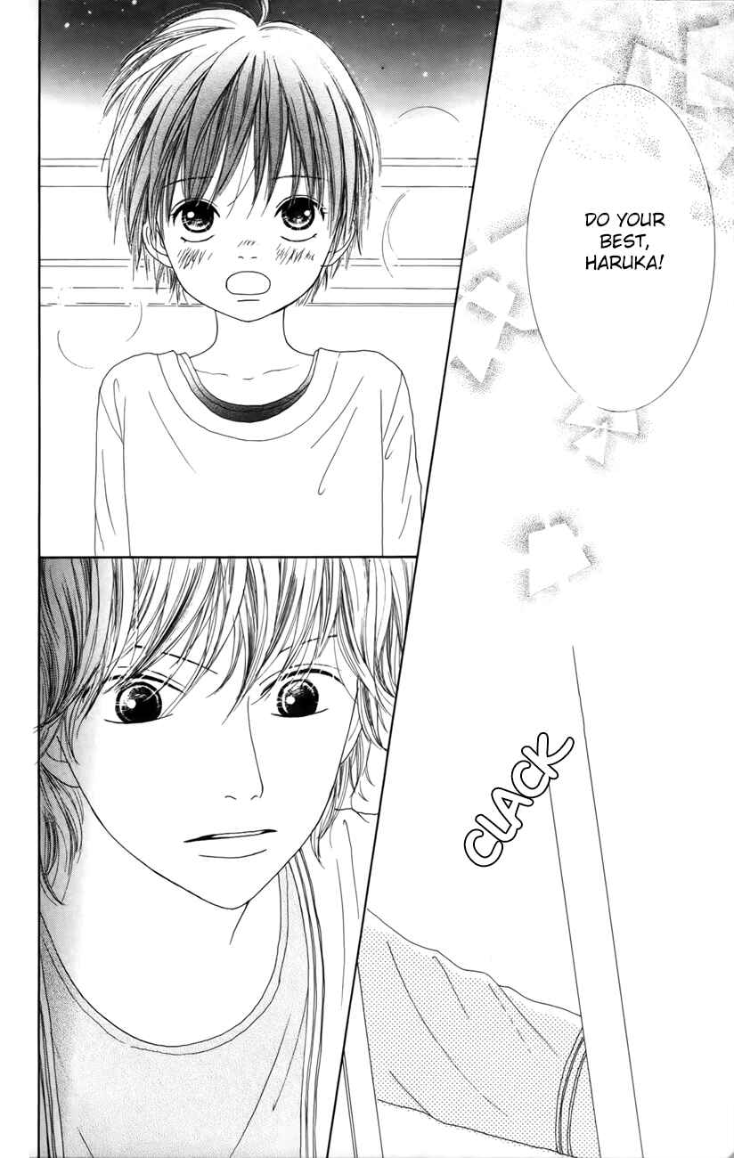 Page 23 Chapter 4 Shoujo Shounen Gakkyuudan