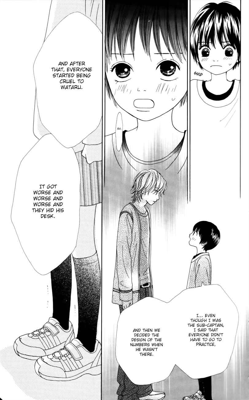 Page 24 Chapter 4 Shoujo Shounen Gakkyuudan