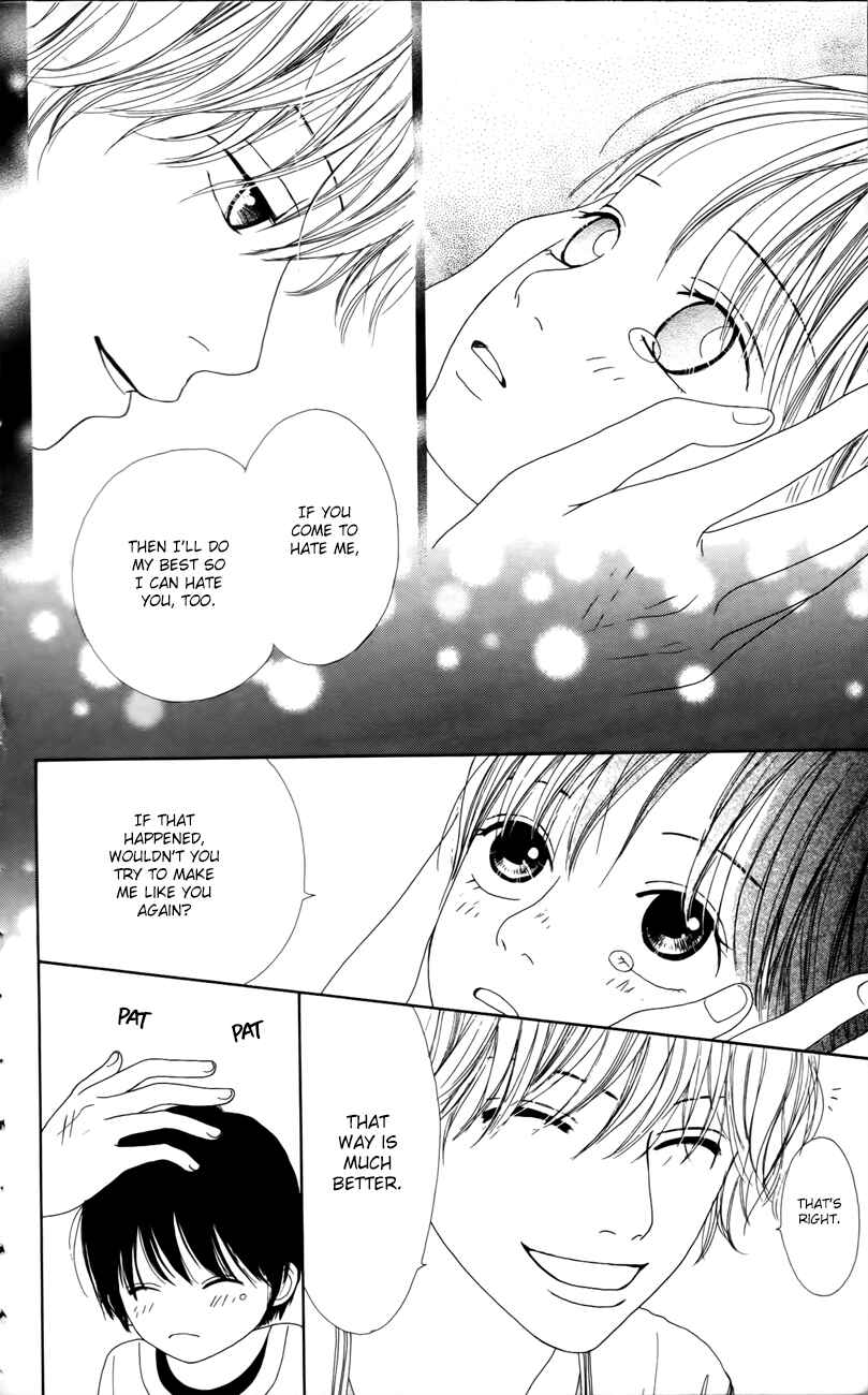 Page 27 Chapter 4 Shoujo Shounen Gakkyuudan