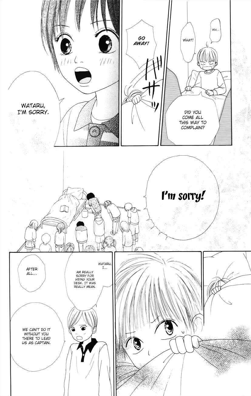Page 31 Chapter 4 Shoujo Shounen Gakkyuudan