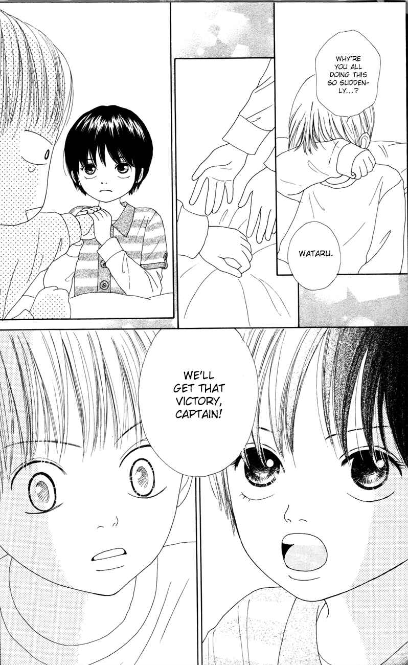 Page 33 Chapter 4 Shoujo Shounen Gakkyuudan