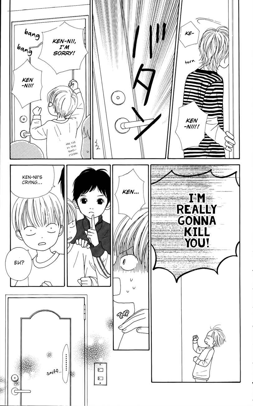 Page 38 Chapter 4 Shoujo Shounen Gakkyuudan
