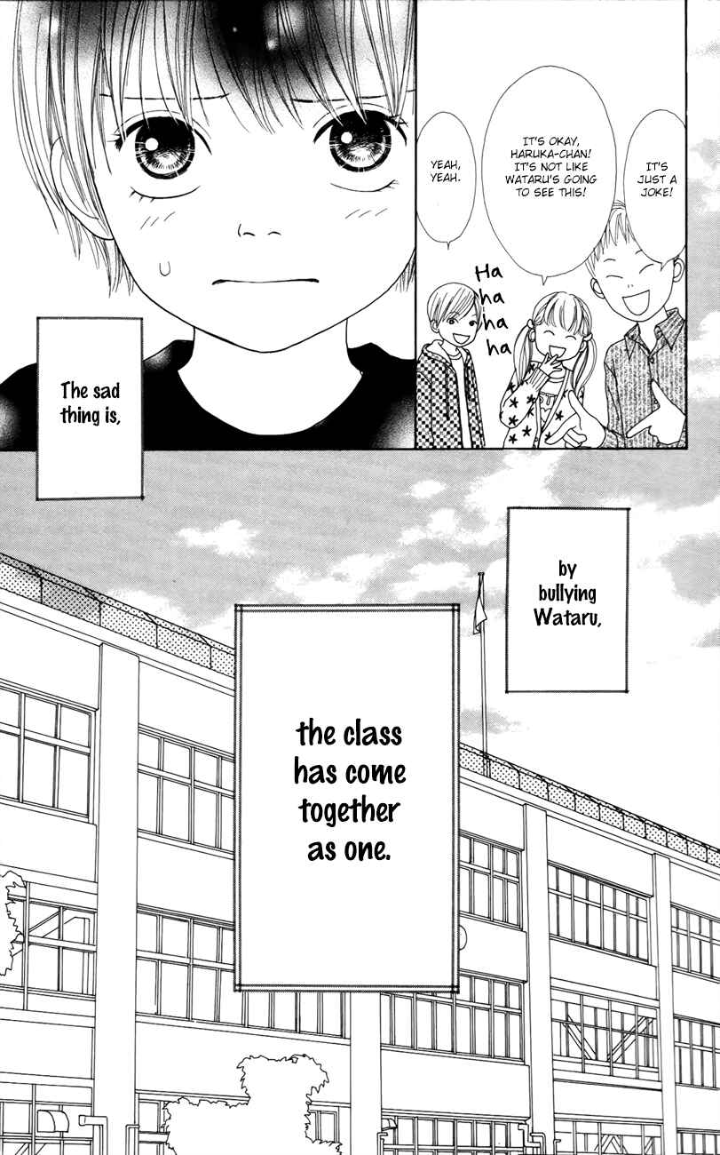 Page 4 Chapter 4 Shoujo Shounen Gakkyuudan