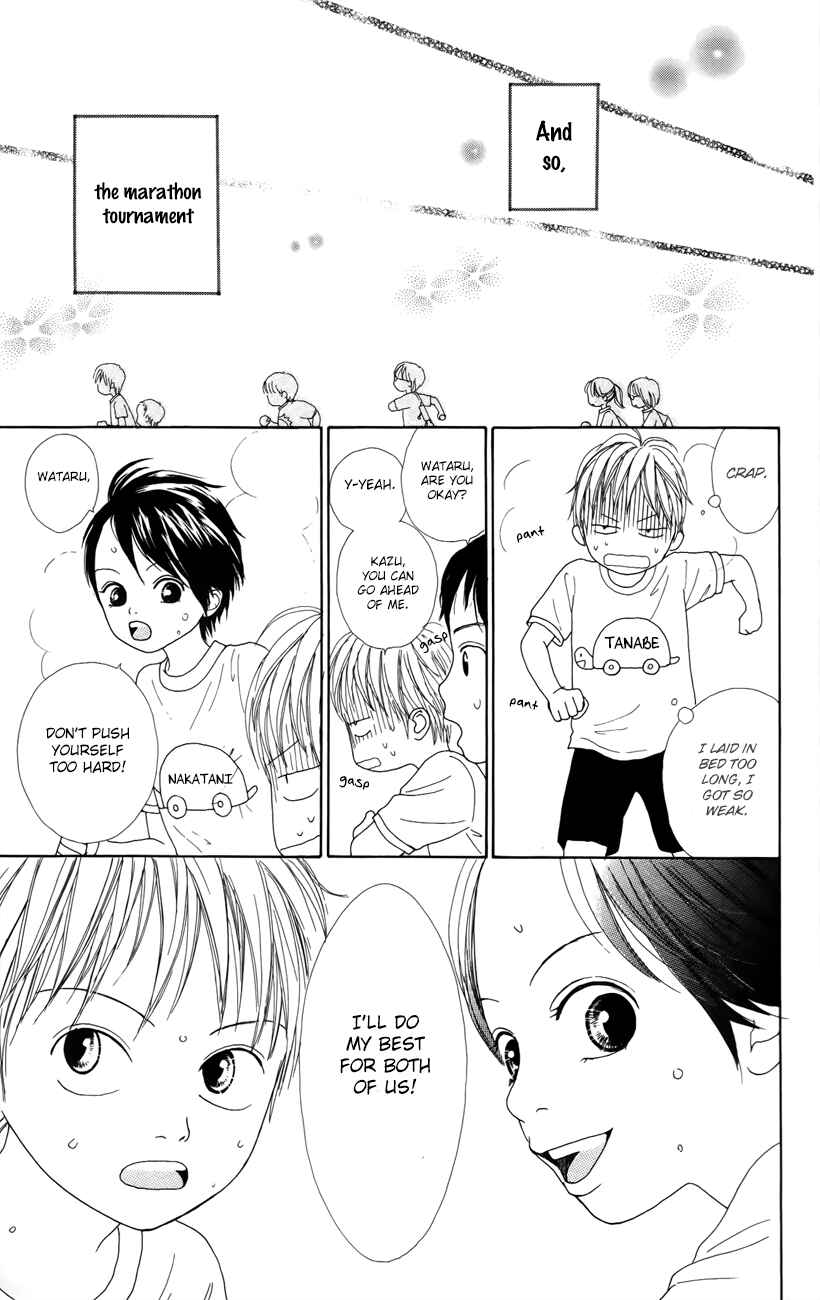 Page 40 Chapter 4 Shoujo Shounen Gakkyuudan