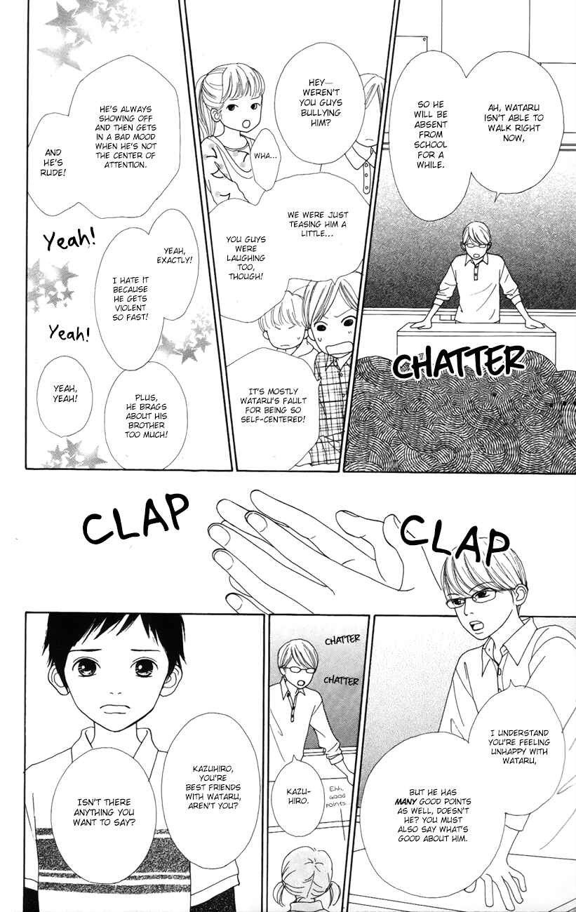 Page 9 Chapter 4 Shoujo Shounen Gakkyuudan