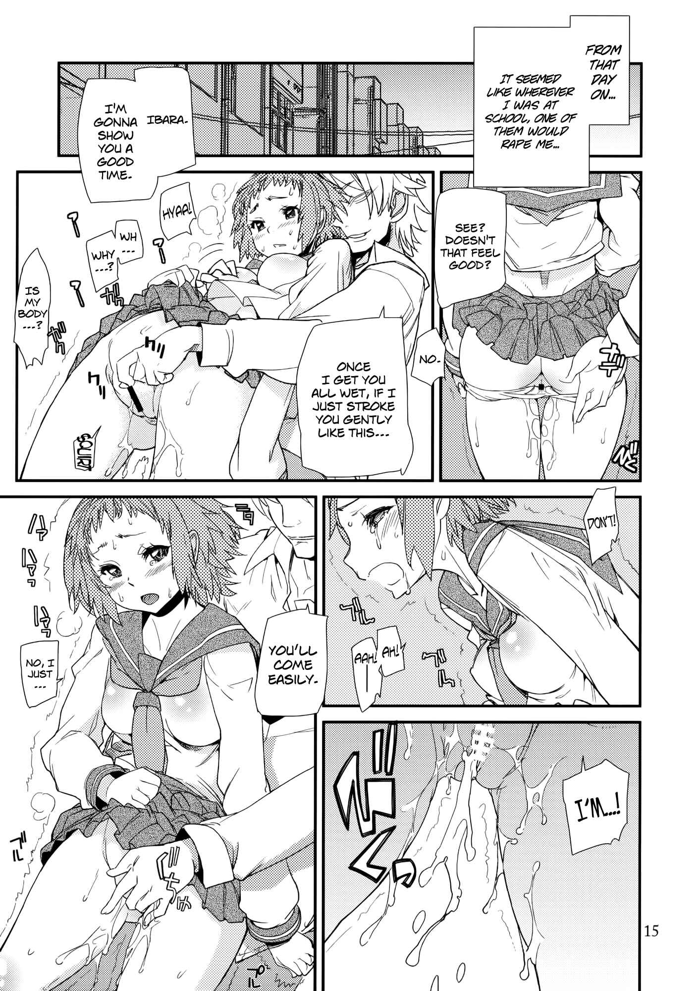 Page 14 Chapter Unknown_27c8 Hyouka - Nikkei (Doujinshi)