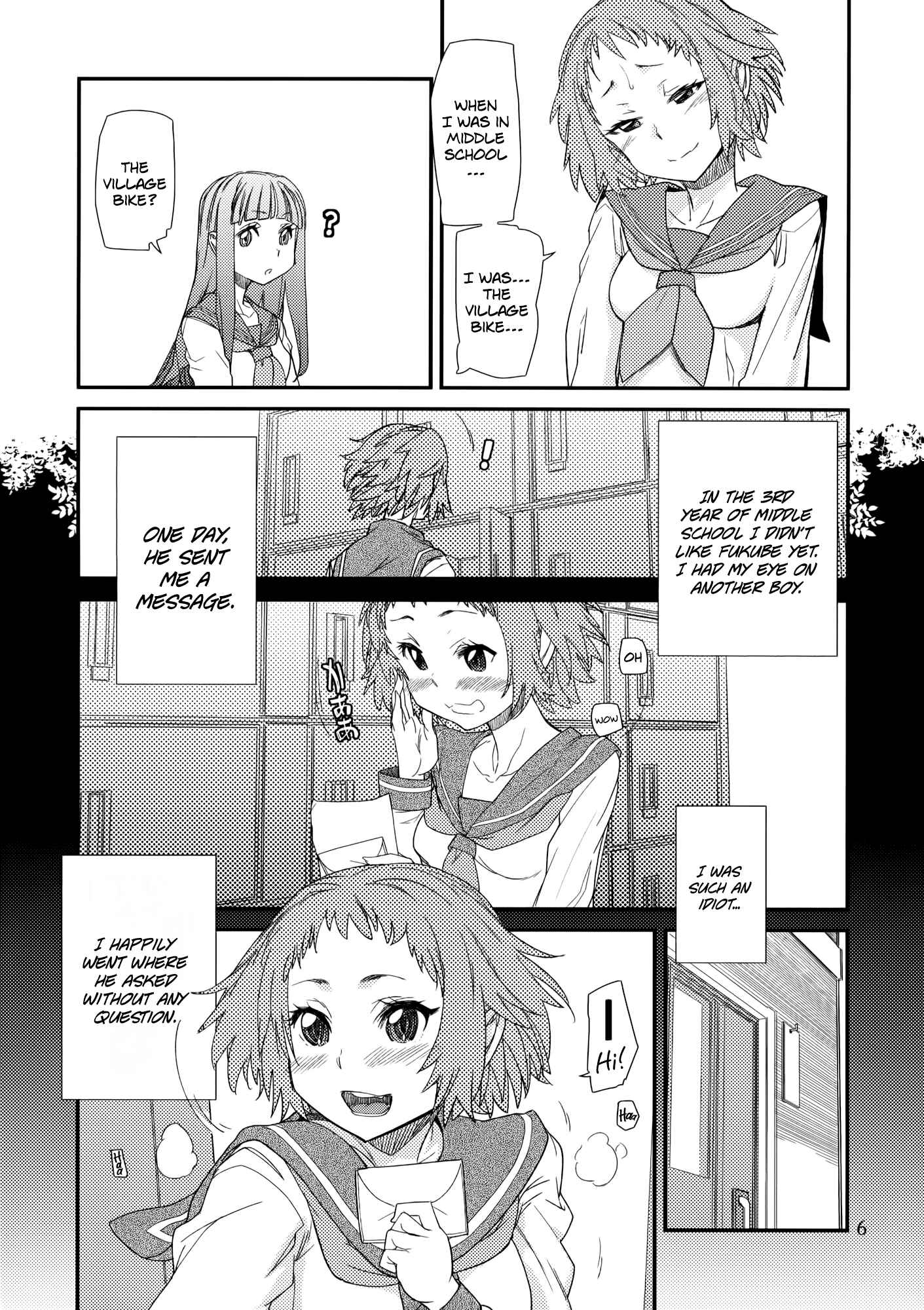 Page 5 Chapter Unknown_27c8 Hyouka - Nikkei (Doujinshi)
