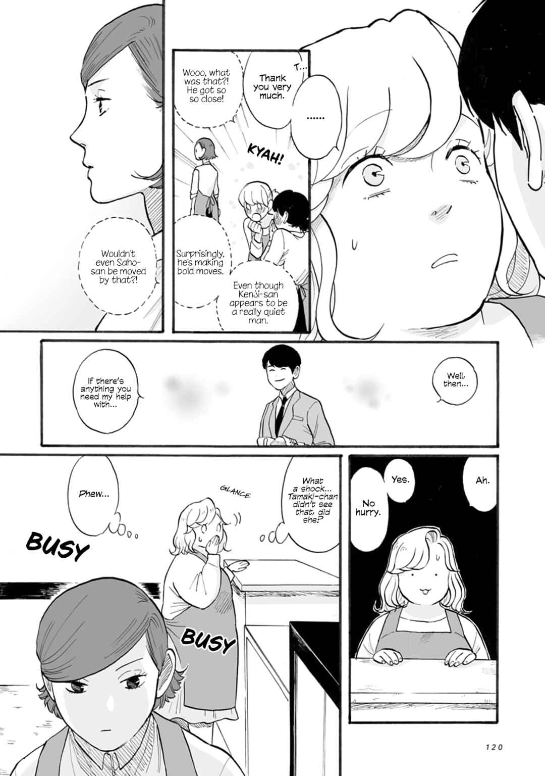 Page 17 Chapter 5 SAL (Stories About Love)
