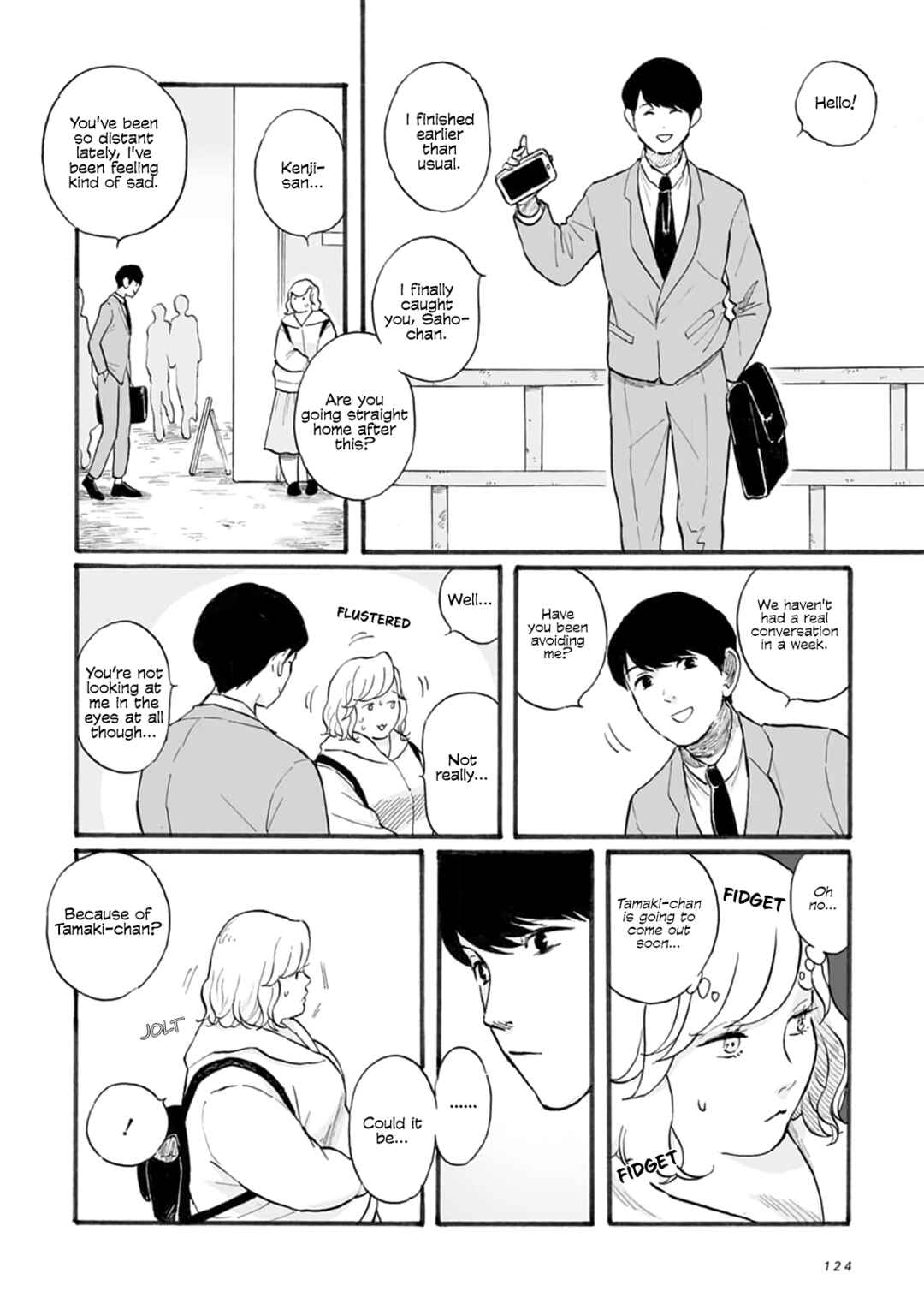 Page 21 Chapter 5 SAL (Stories About Love)