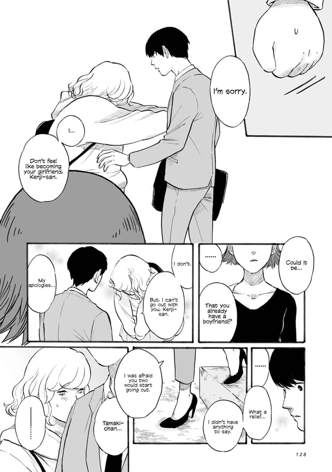 Page 25 Chapter 5 SAL (Stories About Love)
