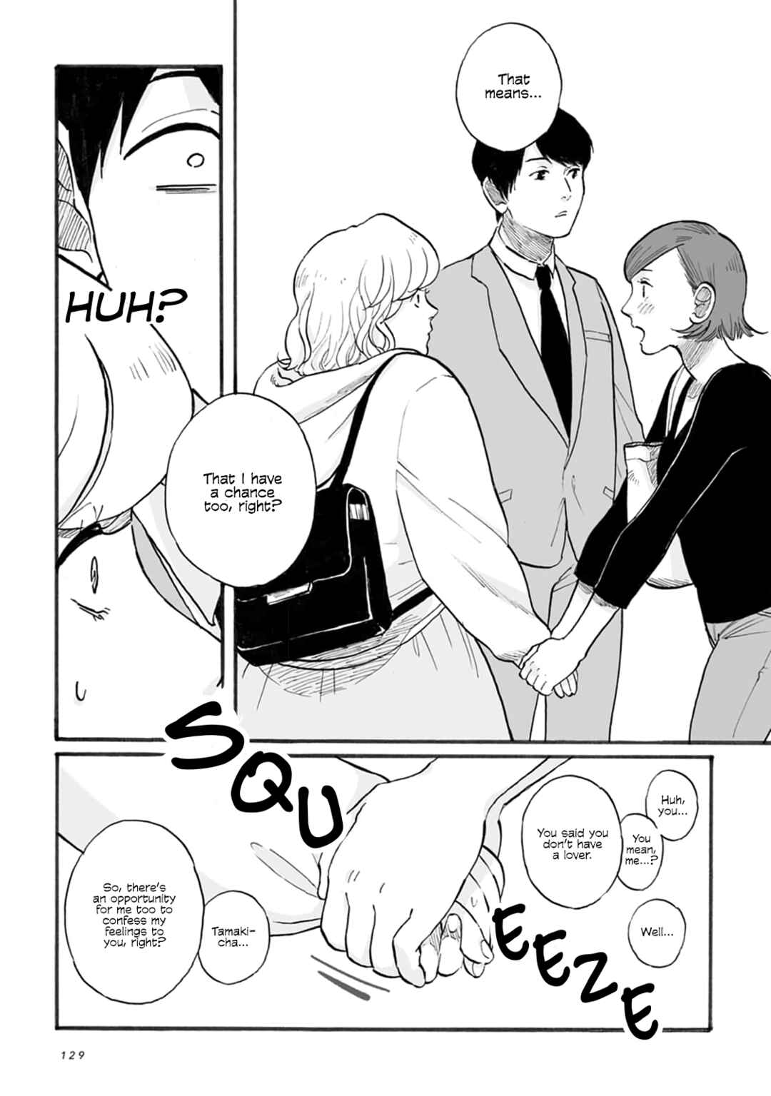 Page 26 Chapter 5 SAL (Stories About Love)
