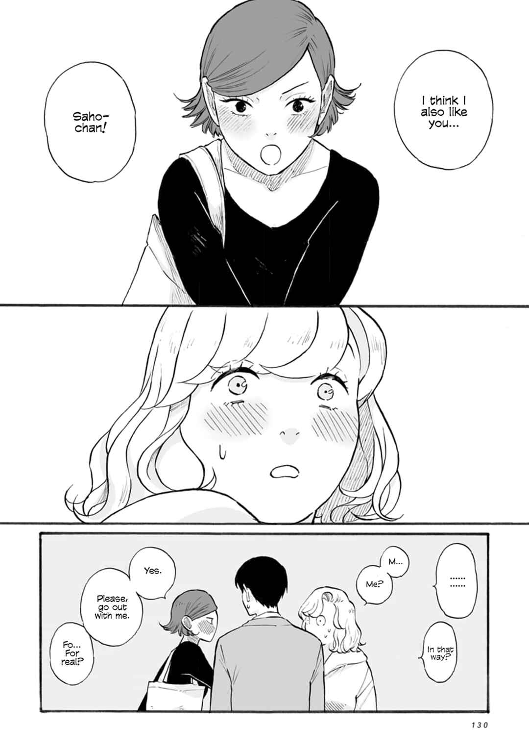 Page 27 Chapter 5 SAL (Stories About Love)