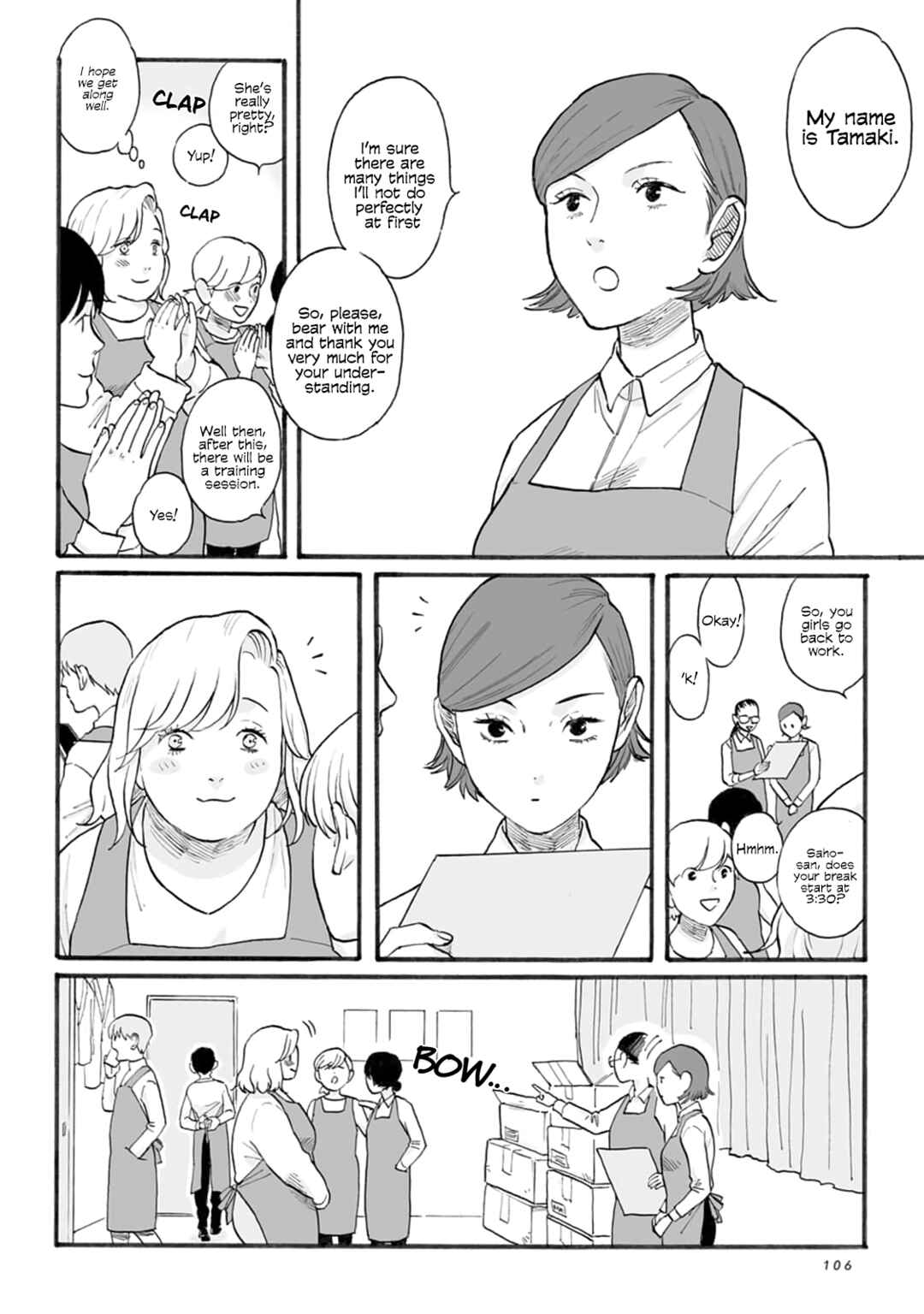 Page 3 Chapter 5 SAL (Stories About Love)