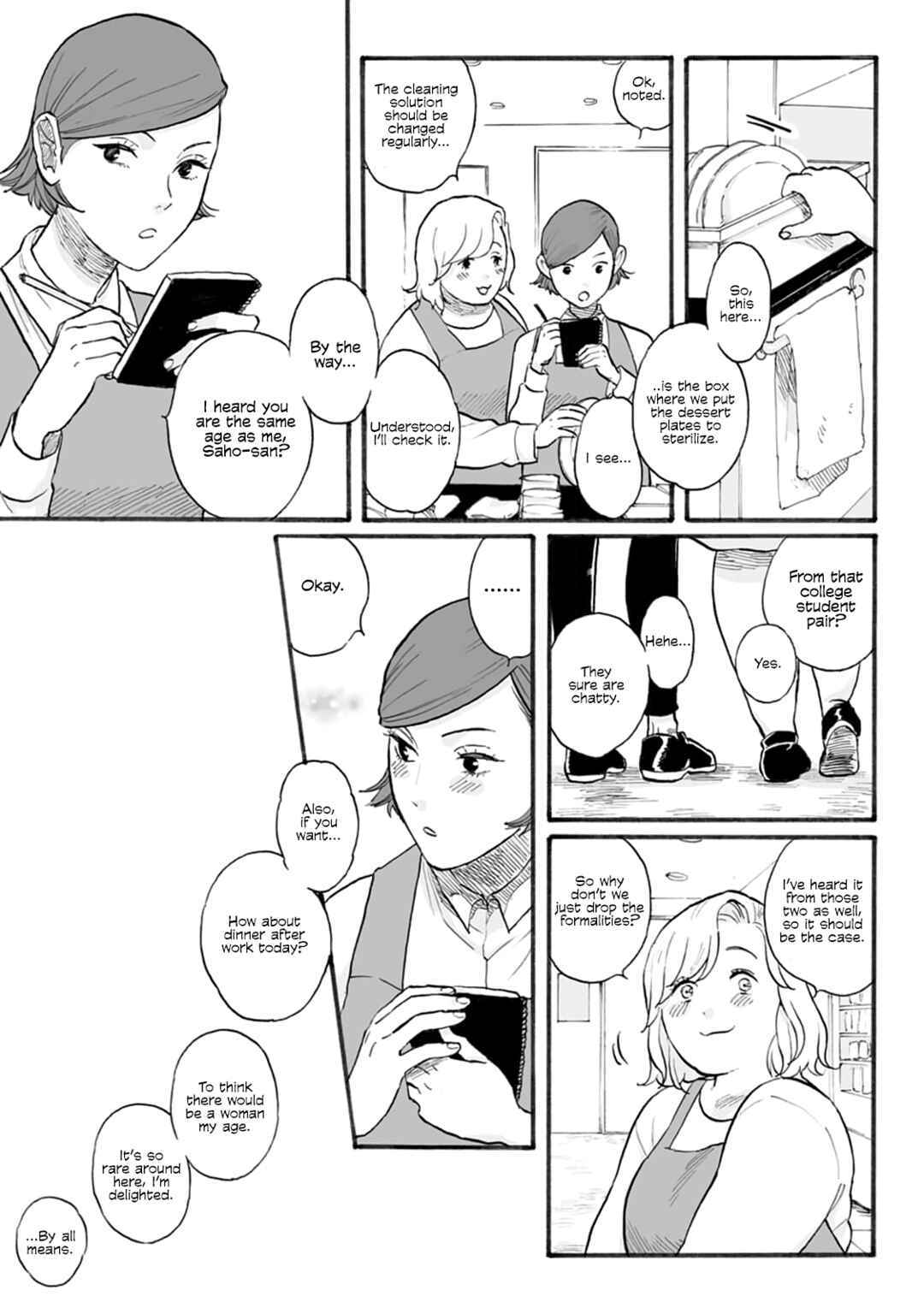 Page 4 Chapter 5 SAL (Stories About Love)
