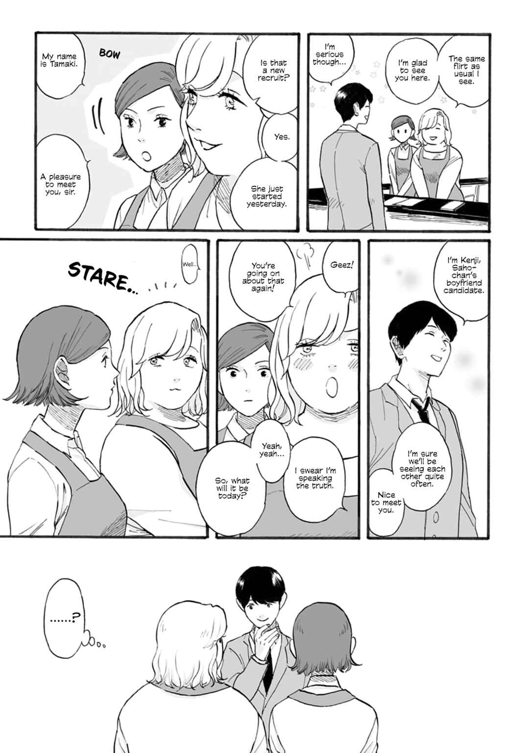 Page 8 Chapter 5 SAL (Stories About Love)