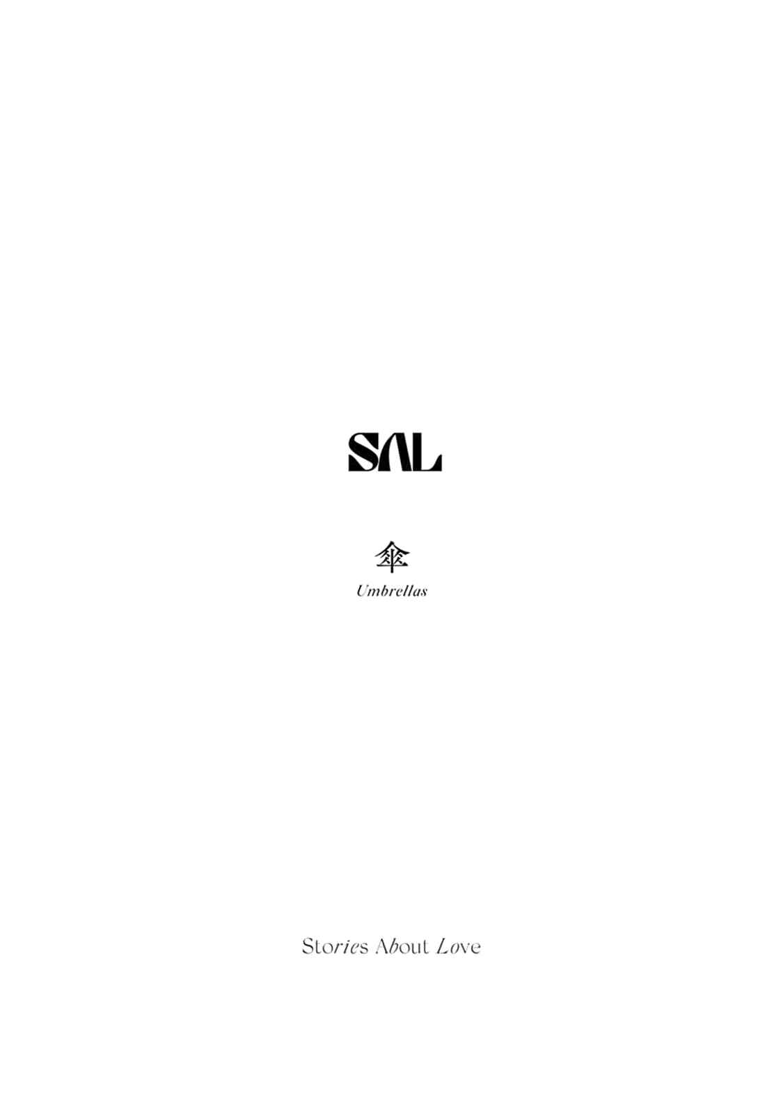 Page 1 Chapter 4 SAL (Stories About Love)