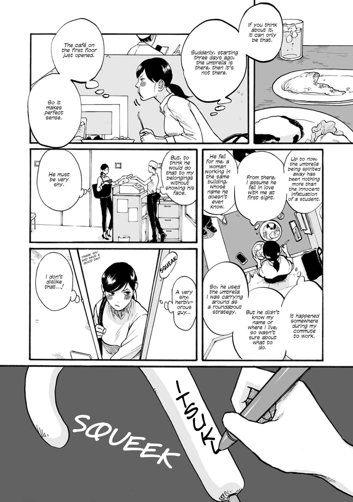 Page 11 Chapter 4 SAL (Stories About Love)